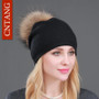 Autumn Winter Knitted Wool Hats For Women Fashion Pompon Beanies Fur Hat Female Warm Caps With