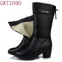 Winter Boots Wool Fur Inside Warm Shoes Women High Heels Genuine Leather Shoes Handmade Snow Boots