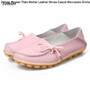 Yomior Women Flats Mother Leather Shoes Casual Moccasins Driving Loafers Women's Shoes Fashion