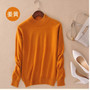 Lafarvie Fashion Cashmere Blended Knitted Sweater Women Tops Autumn Winter Turtleneck Pullovers