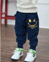 Retail 2017 New spring autumn cotton kids pants Boys Girls Casual Pants 2 Colors Kids Sports