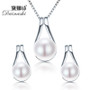Dainashi 925 Sterling Silver Water Drop Pendant & Necklace Earrings Real Natural Pearl JEWELRY For