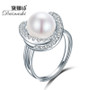 Dainashi Fine Cross Round Rings For Women 925 Sterling Silver Jewelry Natural White Pearl Jewelry