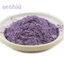 20g  Healthy Natural Mineral Mica Powder Diy For Soap Dye Soap Colorant  makeup eyeshadow Soap