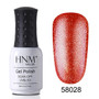 8ML Glitter UV Gel Nail Polish Primer