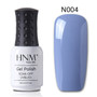 8ML Gray Series Winter Color UV Gel Nail Polish LED Lamp Gel Nail Polish Soak Off Stamping Top Base