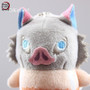 Demon Slayer Keychain <br>Inosuke Plush Doll