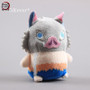 Demon Slayer Keychain <br>Inosuke Plush Doll