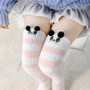 Mori Mouse Striped Stockings