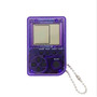 Mini Tetris Consol Game Keychain To Buy Cool Things For Kids
