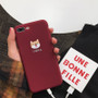 Shiba Inu Matte iPhone Case