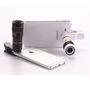 Magic 8x/12x/14x Zoom Telescopic Lens (Compatible With All Phones)