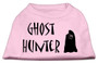 Ghost Hunter Screen Print Shirt