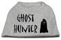 Ghost Hunter Screen Print Shirt