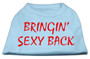 Bringin' Sexy Back Screen Print Shirts Baby Blue