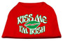 Kiss Me I'm Irish Screen Print Shirt