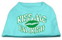 Kiss Me I'm Irish Screen Print Shirt