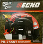 ECHO Professional Grade 651 CFM & 233 MPH Backpack Blower w/ Tube Throttle Control