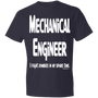 Mechanical Engineer Zombie T-shirt