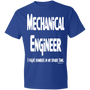 Mechanical Engineer Zombie T-shirt