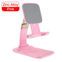 Foldable Desk Cell Phone Holder For iPhone iPad Pro Tablet