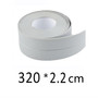 Self-Adhesive Caulk Strip