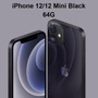 Authentic Original Brand New iPhone 12 Mini 5G 6.7/5.4"