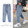 Autumn Jeans Men's Slim Fashion Washed Solid Color Casual Jean Pants Men Streetwear Wild Hip Hop Straight Denim Trousers Mens