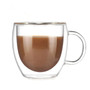 Double wall glass coffee mug