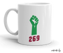 269 Vegan Mug