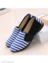 Striped Flat Round Toe Basic Flat & Loafers
