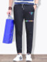 Men's Casual Pocket Printed Slim-Leg Pants