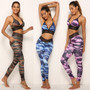 Camouflage Camo Yoga Set Sports Wear For Women Gym Fitness Clothing Booty Yoga Leggings + Sport Bra GYM Sport Suit