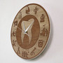 Dental Design Wood Texture Acrylic Print Wall Clock