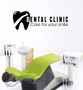 Dental Clinic Logo Wall Sticker 'Care For Your Smile'
