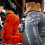 Hardwork Leggings