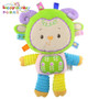 Cute Plush Rattle Toy