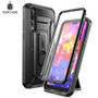 Heavy Duty Full-Body Rugged Protective Case For Huawei P20 Pro