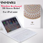 3D Relief Painting Protective Leather Bluetooth Keyboard Cover Case for iPad mini 2/3