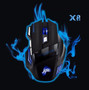 2019 High Quality 5500 DPI 7 Button LED Optical USB Wired Gaming Mouse Mice For Pro Gamer Professional Mouse Mice Cable Mouse PC