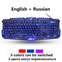 Zuoya 3-Color Backlit Gaming Keyboard