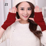 Women's Knitted Fingerless Stretch Mitten Glove