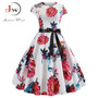 Swing Dress