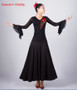 Ballroom Dance Skirt