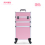 Ladies Multi-layer Large-capacity Cosmetic Case Box Nail Tattoo Rolling Luggage Bag Makeup Multi-function Trolley Suitcase