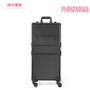 Ladies Multi-layer Large-capacity Cosmetic Case Box Nail Tattoo Rolling Luggage Bag Makeup Multi-function Trolley Suitcase