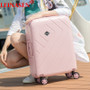 Luggage PP new style Simple luggage 20" 24" 28" inch trolley suitcase travel bag luggage bag Rolling luggage with spinner wheel