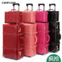 CARRYLOVE classic Vintage luggage series 22/24 inch PU Handbag and Rolling Luggage Spinner brand Travel Suitcase