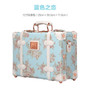 UNIWALKER 12" 13" Inch Waterproof Vintage Trunk Box Case Bag Luggage Small Suitcase Floral Decorative Box with Straps for Women