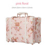 UNIWALKER 12" 13" Inch Waterproof Vintage Trunk Box Case Bag Luggage Small Suitcase Floral Decorative Box with Straps for Women